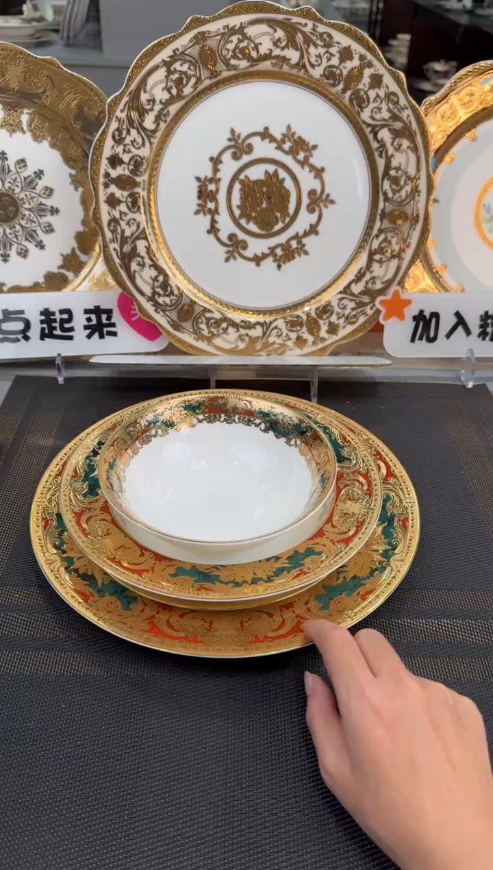 【闪购商品】瓷片到手十件套 福利款