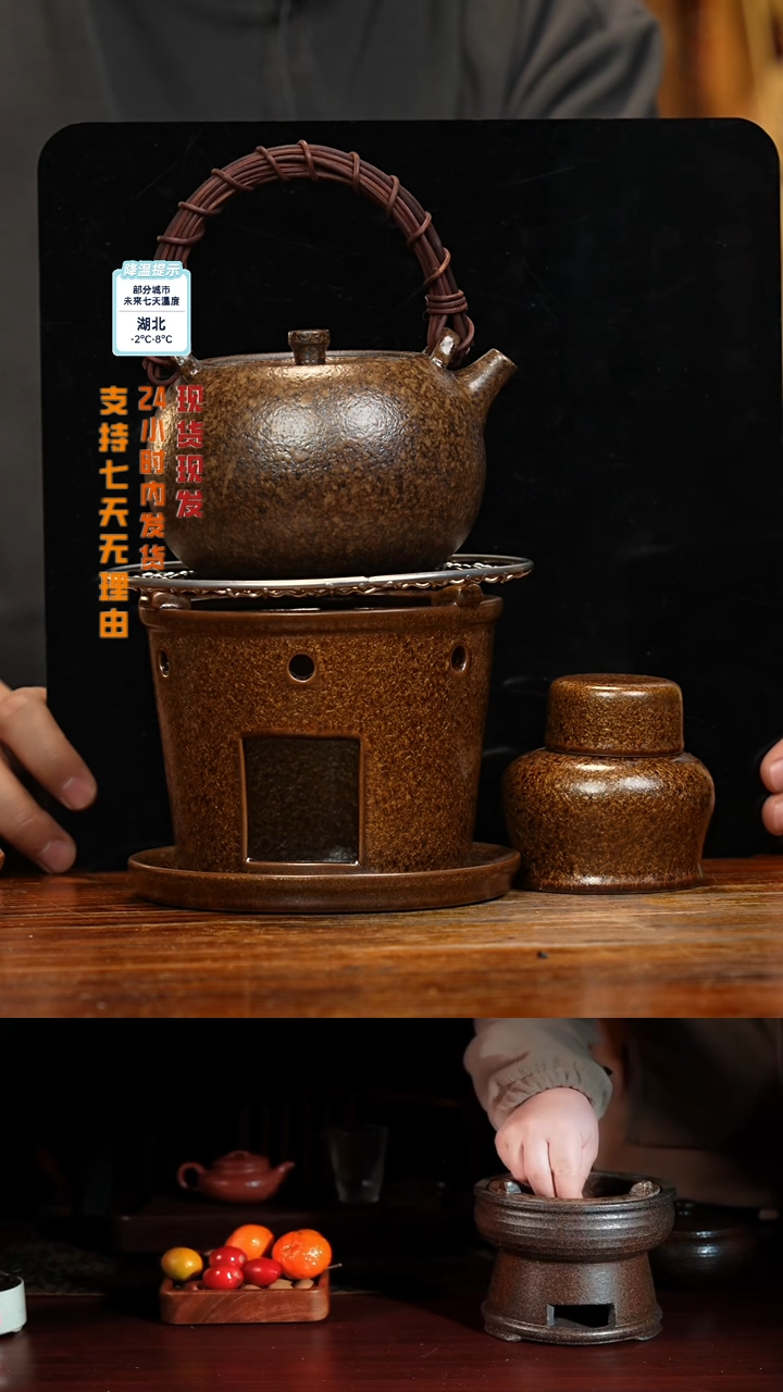 【闪购商品】紫砂茶壶八戒茶器-古法柴烧