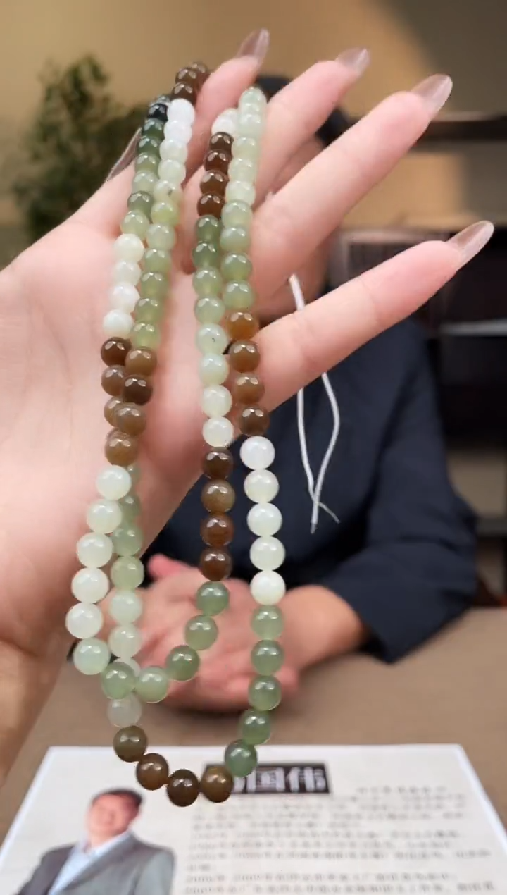 颈饰未镶嵌和田玉多样性发货拍一发一