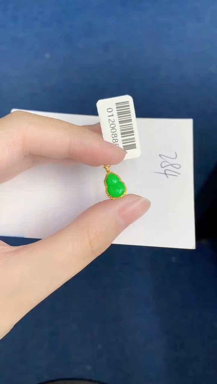 翡翠18K金镶嵌颈饰0000000000