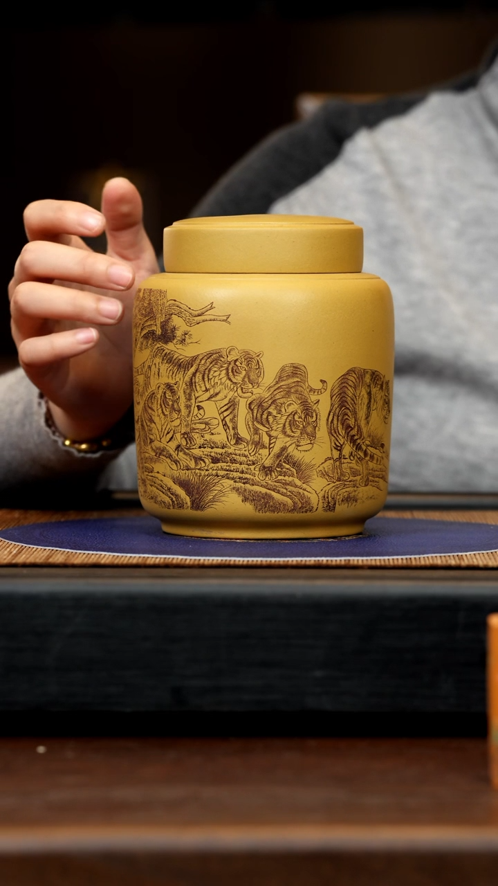 【闪购商品】紫砂茶壶团团紫砂精选茶叶罐