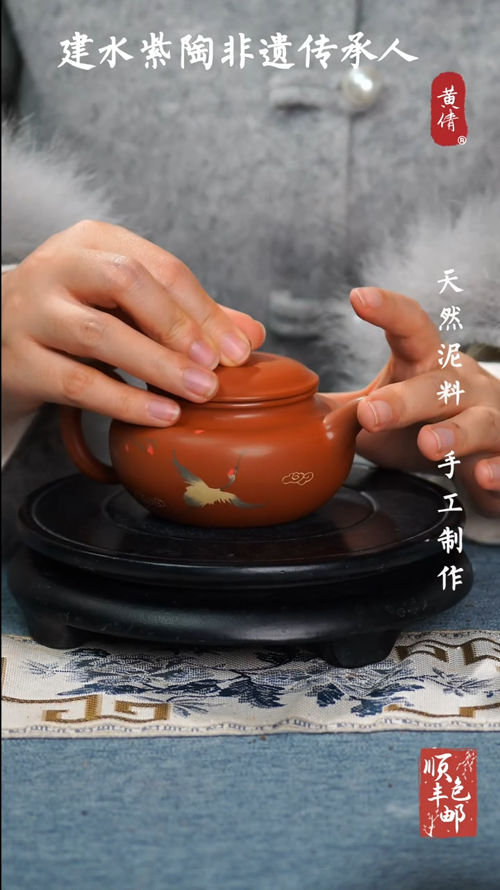 【闪购商品】壶云南建水紫陶壶241