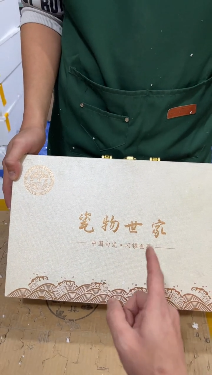 【闪购商品】其他其他其他其他其他