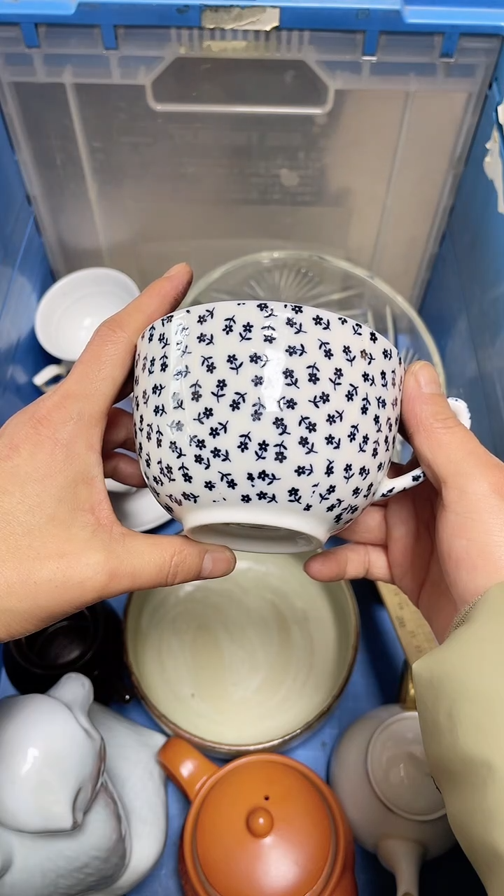 【闪购商品】瓷片中古回流瓷器满18包邮260