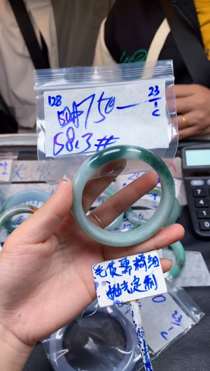 【闪购商品】定制翡翠未镶嵌128毛货需精细抛光手镯多样性拍一发一