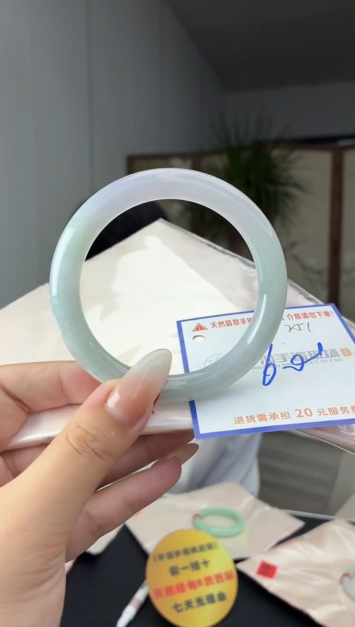 未镶嵌手镯翡翠1111111111