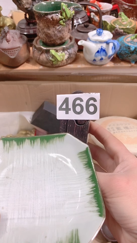 【闪购商品】瓷器默认链接一物一拍