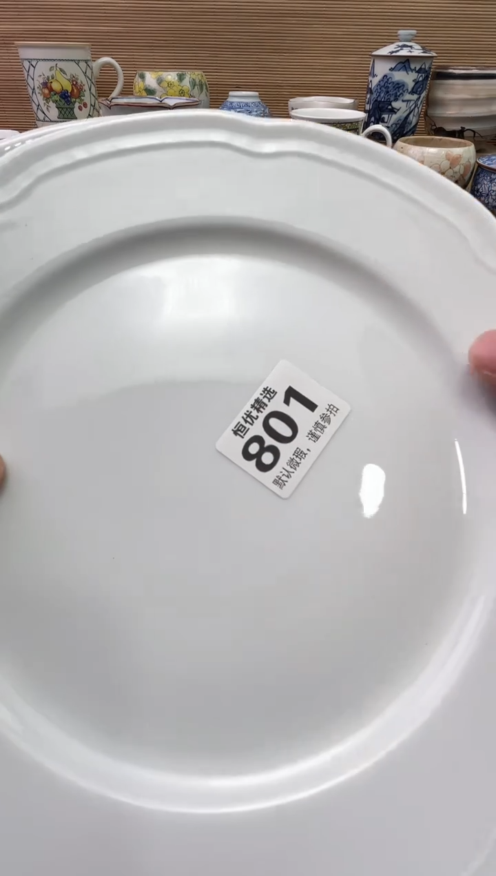 微****3陶瓷陶瓷陶瓷陶瓷陶瓷陶瓷