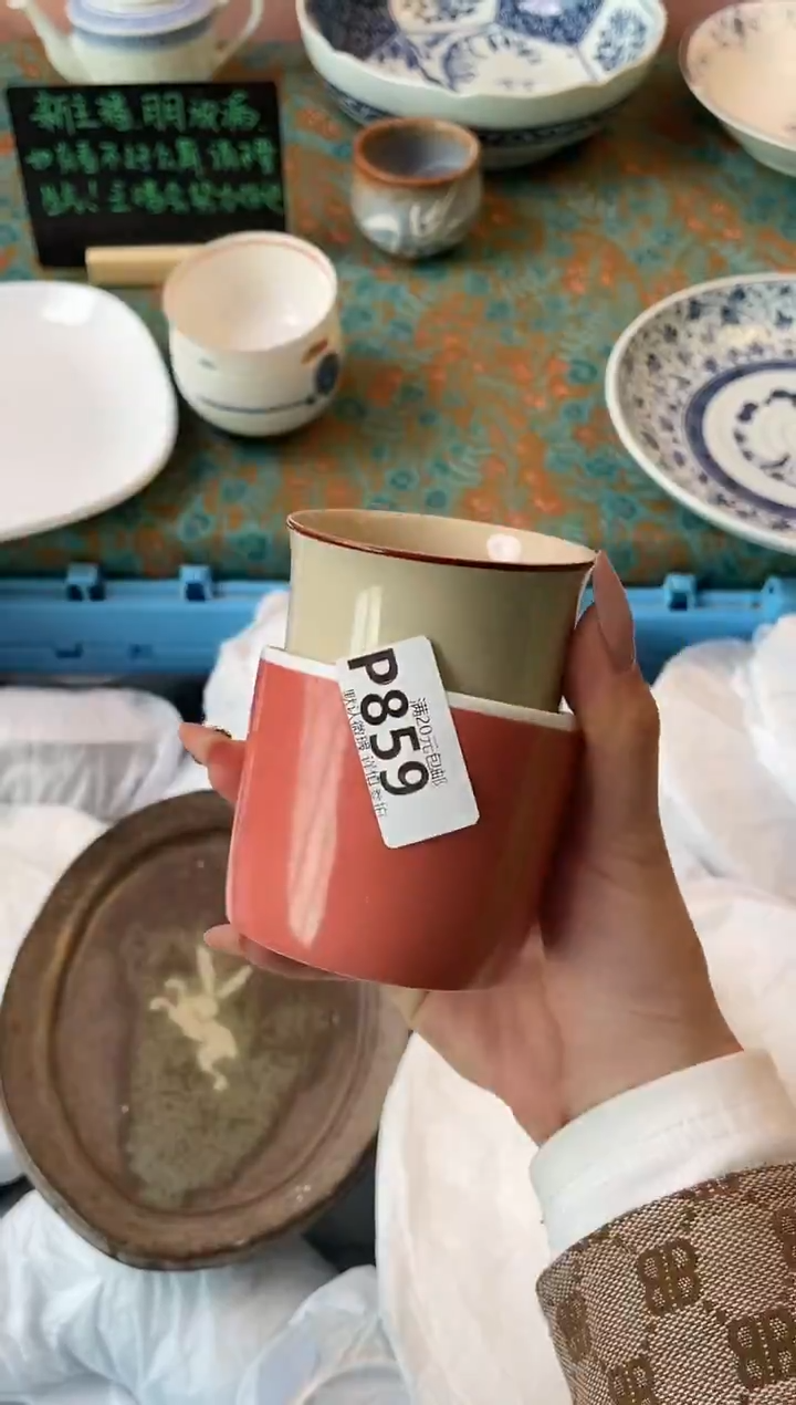 瓷片春***妍瓷器瓷器P859