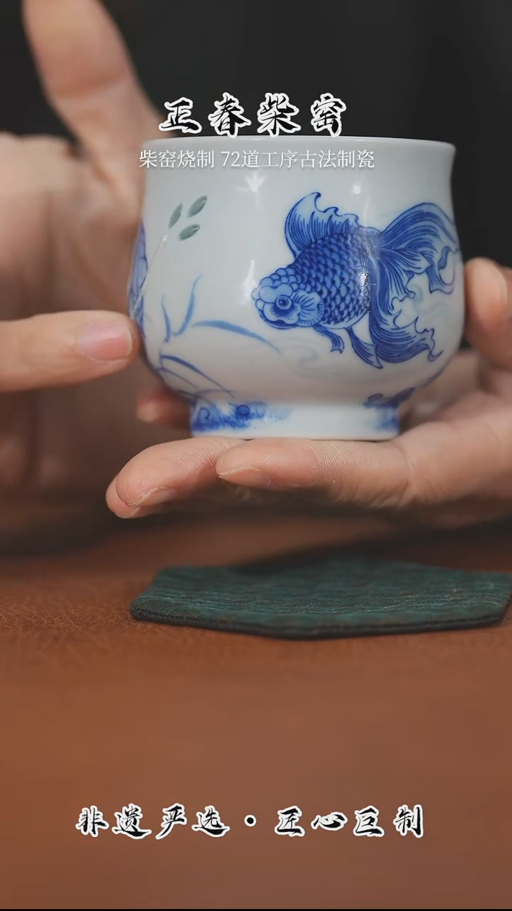 正春堂古法柴窑@@@