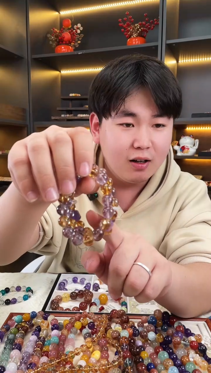 未镶嵌手链水晶玻利维亚黄塔手串