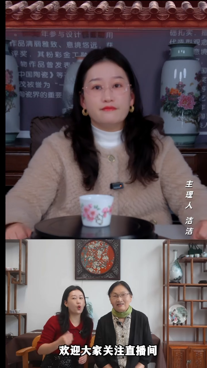 瓷片景德镇陶瓷手绘水点桃花直筒杯