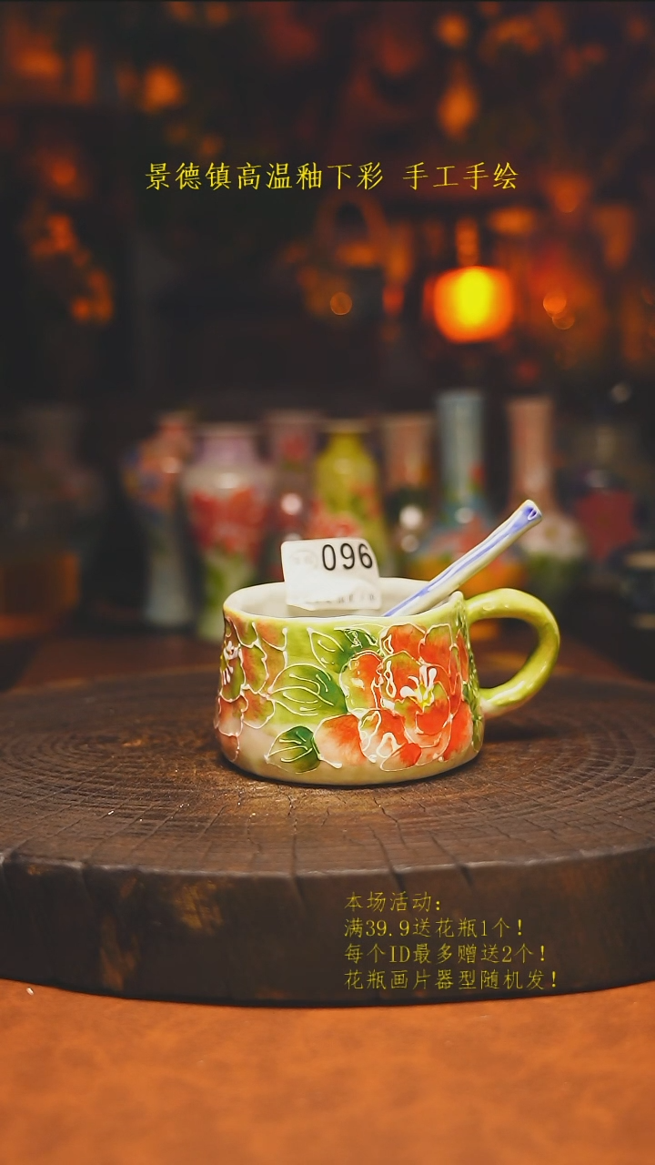 白沙素简陶瓷手作096