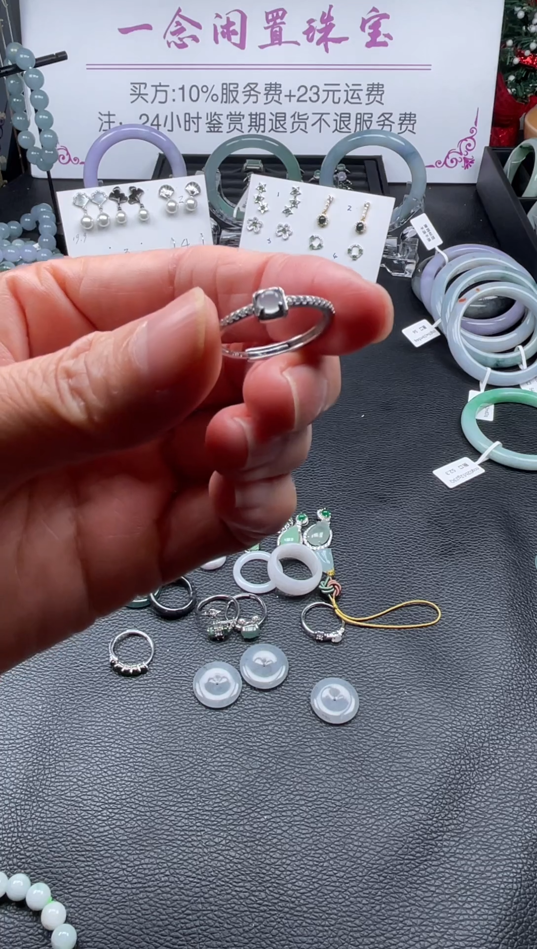 【闪购商品】翡翠戒指银S925镶嵌公主款戒指