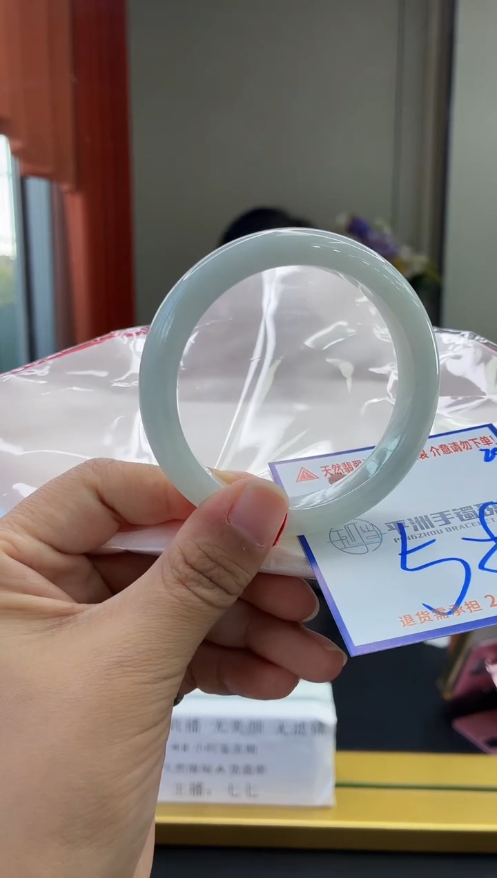 未镶嵌手镯翡翠11111111111111