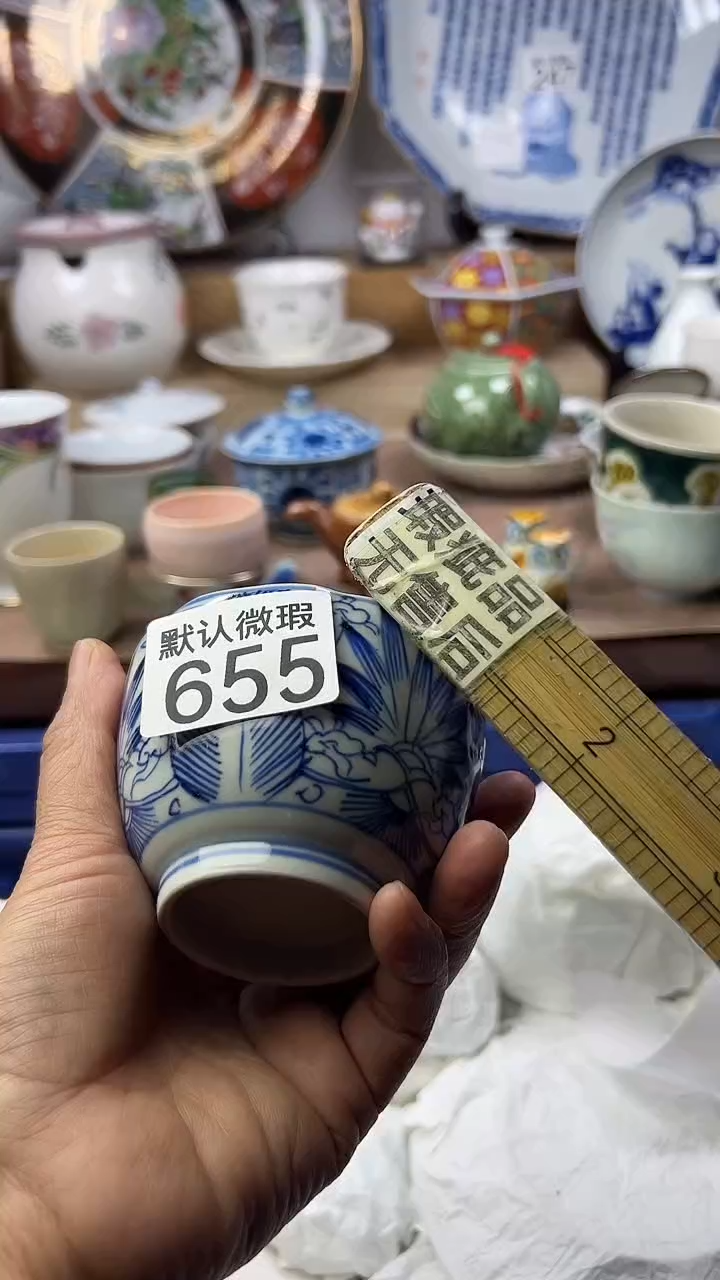陶瓷a****u顺鑫工艺品店闪购