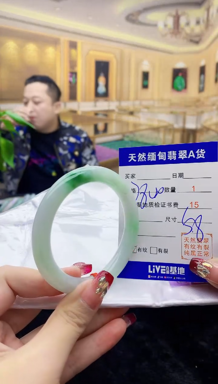 【闪购商品】翡翠手镯未镶嵌    H63-3