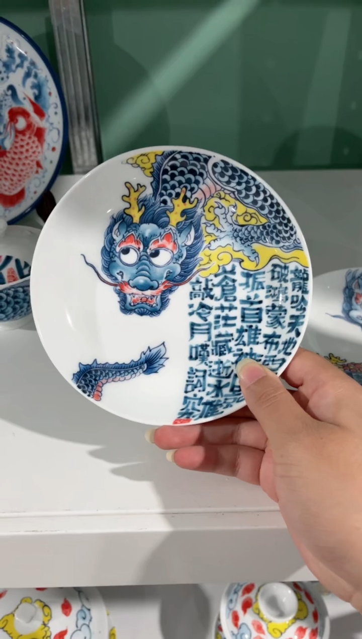 拙明院（微瑕价格）壶承