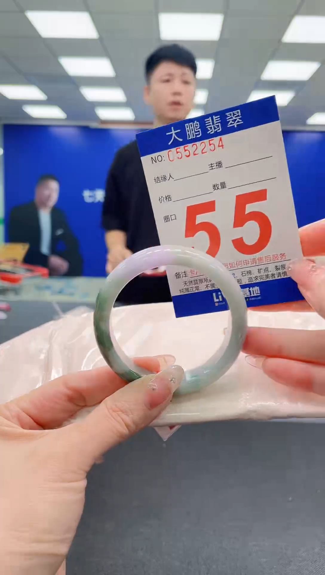 翡翠手镯未镶嵌AAAAAAAAAAAAAAAAAA