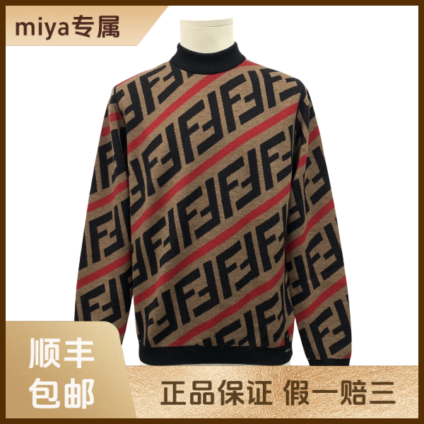 妃鱼/芬迪/羊毛/毛衣/95新/M2/21