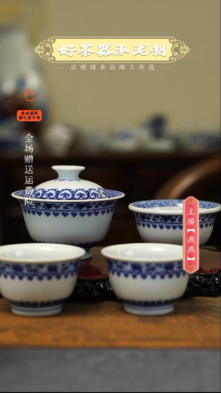 【闪购商品】其他4件套，，，，，，，，，，，