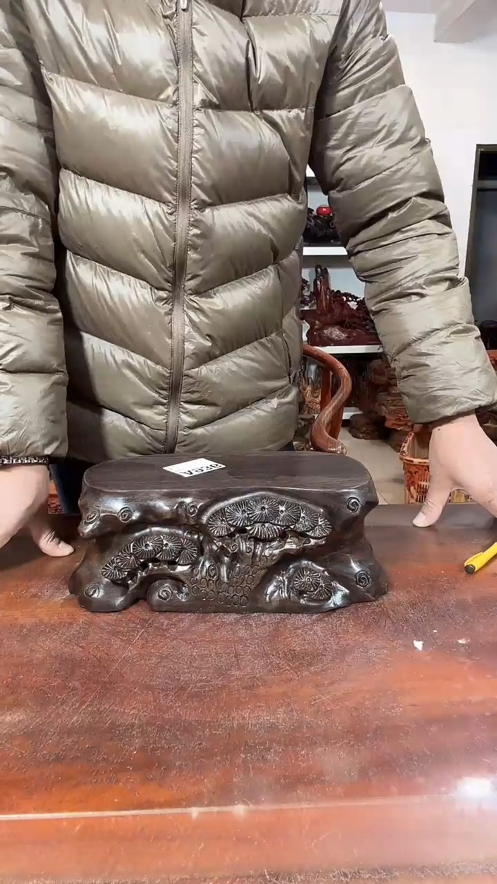 木，红木随形创意底座yyds