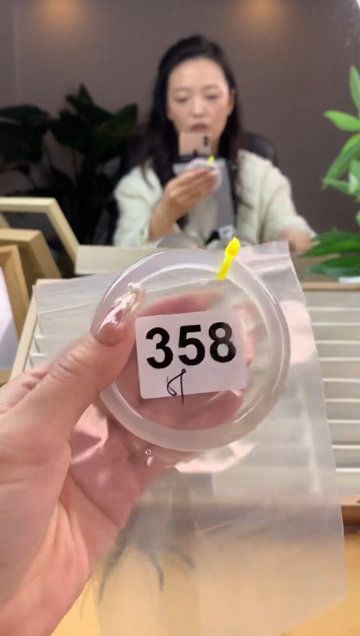 【闪购商品】玛瑙/玉髓手镯未镶嵌358
