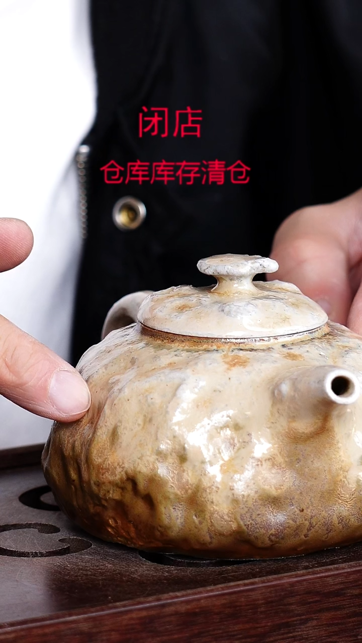 茶壶紫砂宜兴柴烧紫砂壶