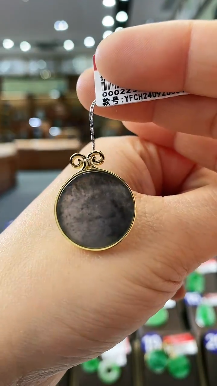 【闪购商品】翡翠颈饰银S925镶嵌无事牌