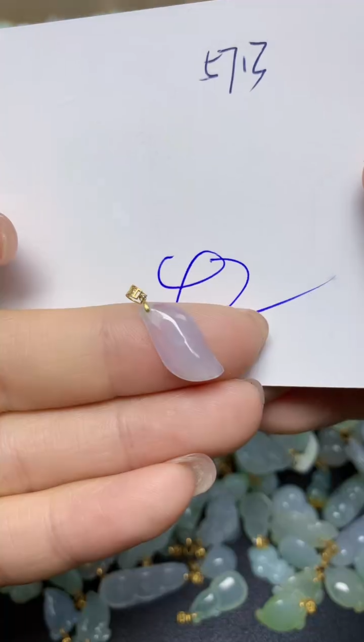 【闪购商品】翡翠挂件18K金镶嵌 天然翡翠A货