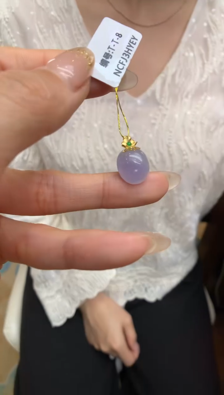 【闪购商品】翡翠颈饰18K金镶嵌蛋面