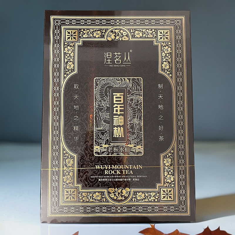 【涅茗丛】百年神枞 老枞水仙（fl0）