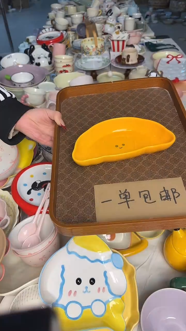 陶瓷手柄款微瑕四单包邮2009