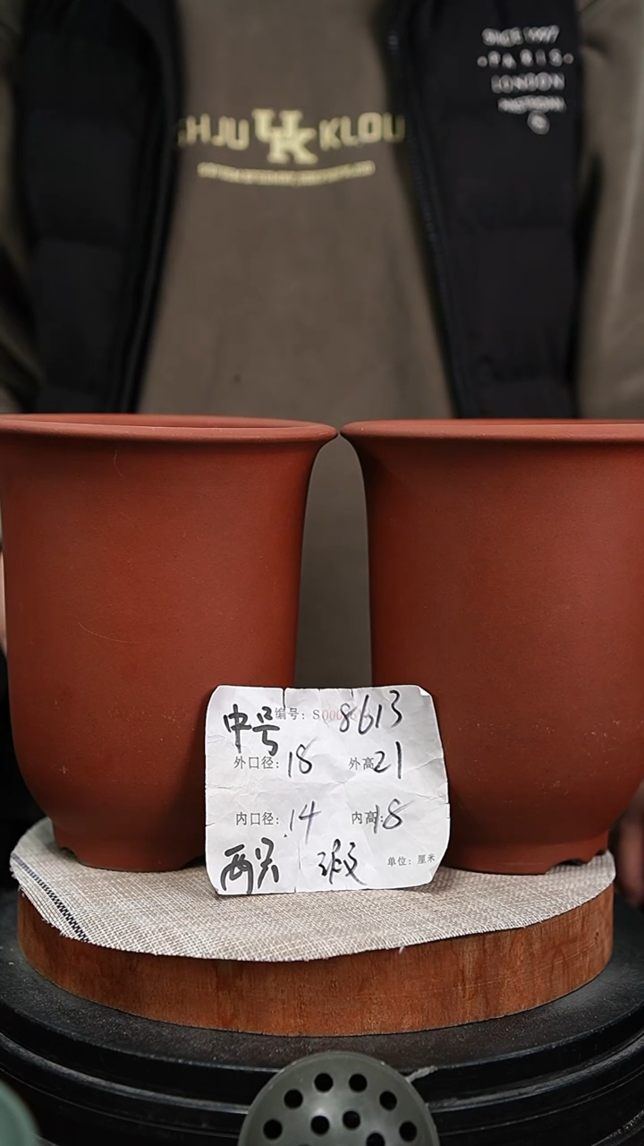 【闪购商品】紫砂花盆紫砂花盆8613瑕