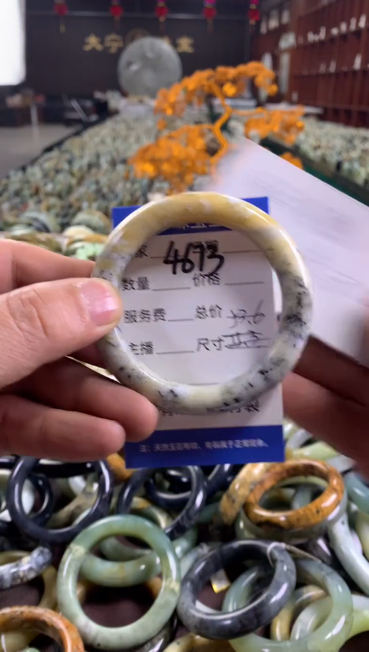 未镶嵌蛇纹石玉手镯4673