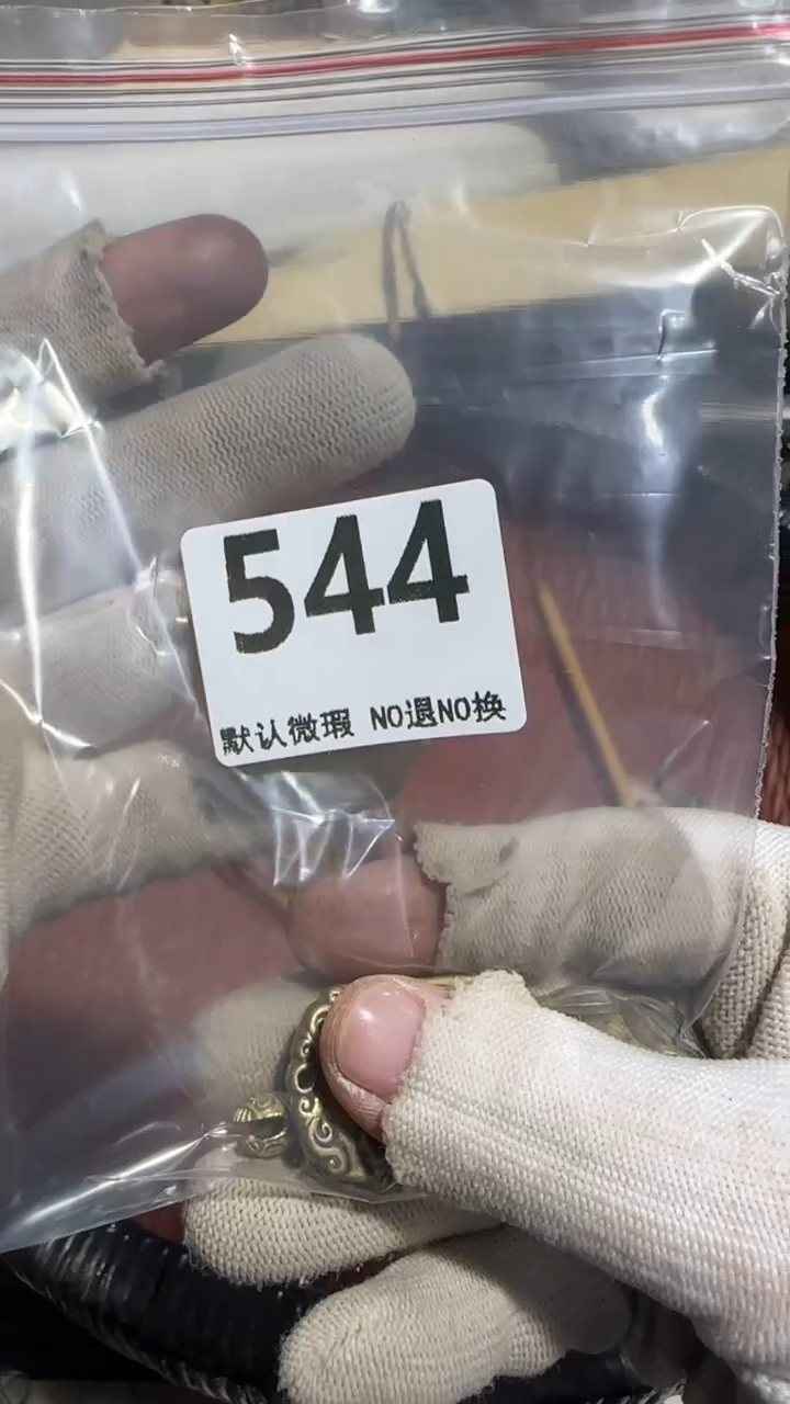 无非金属治**心京信工艺品544