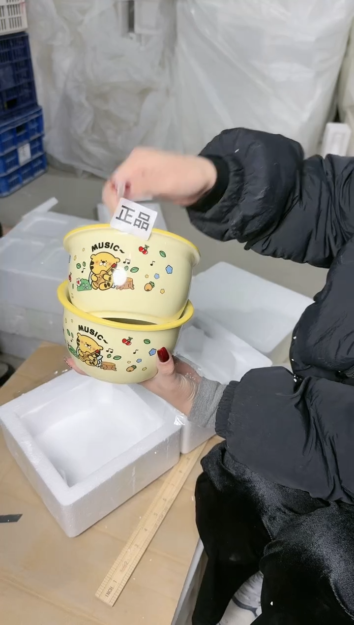 【闪购商品】瓷片好看的微瑕陶瓷餐具81