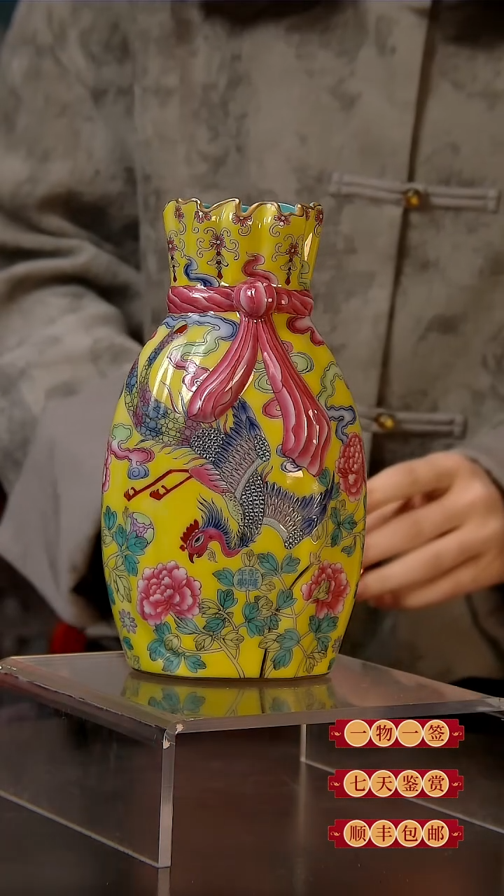 【闪购商品】                 