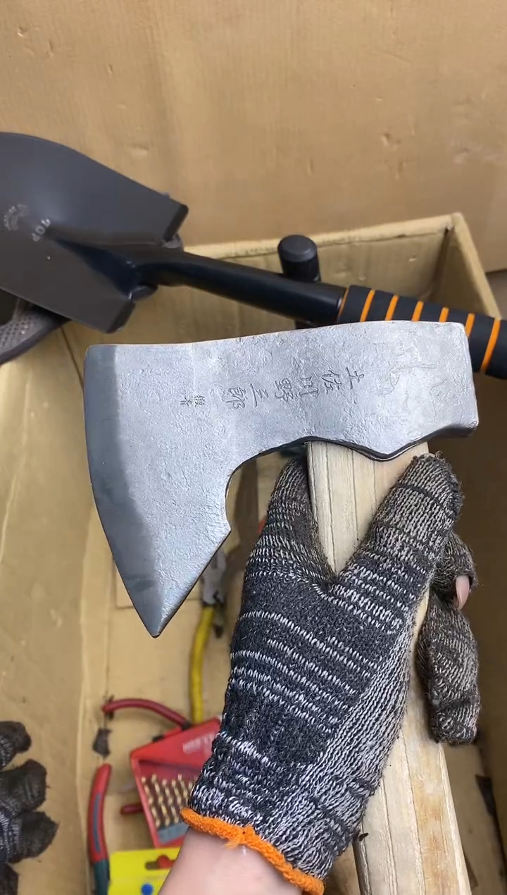 艮*五金园艺农具厨具工具闪购