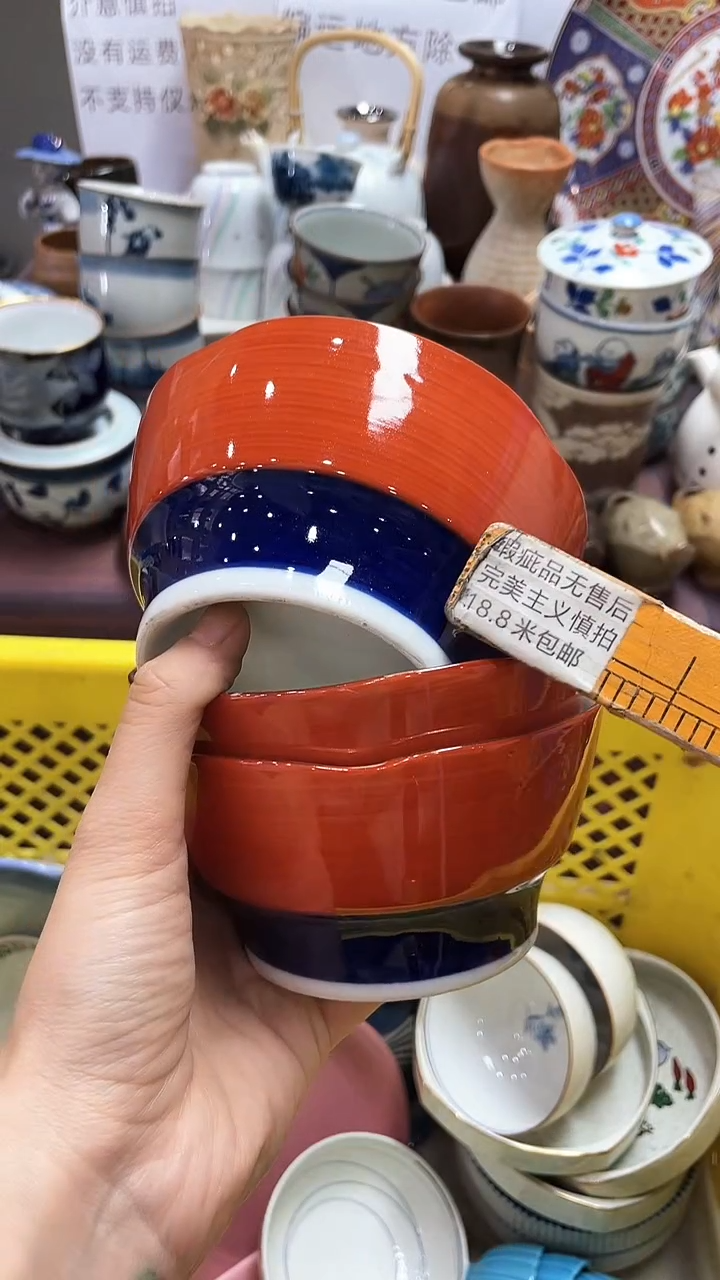 【闪购商品】1闪购闪购闪购闪购