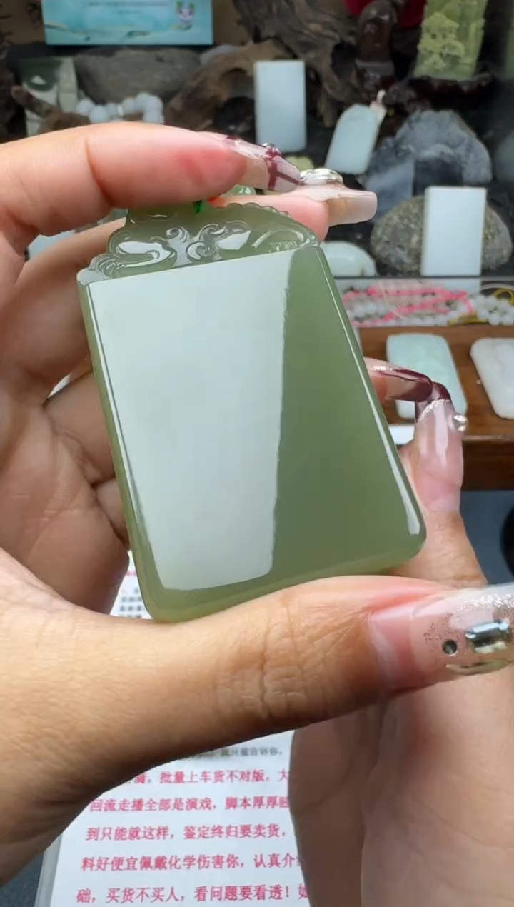 【闪购商品】和田玉颈饰未镶嵌菲菲