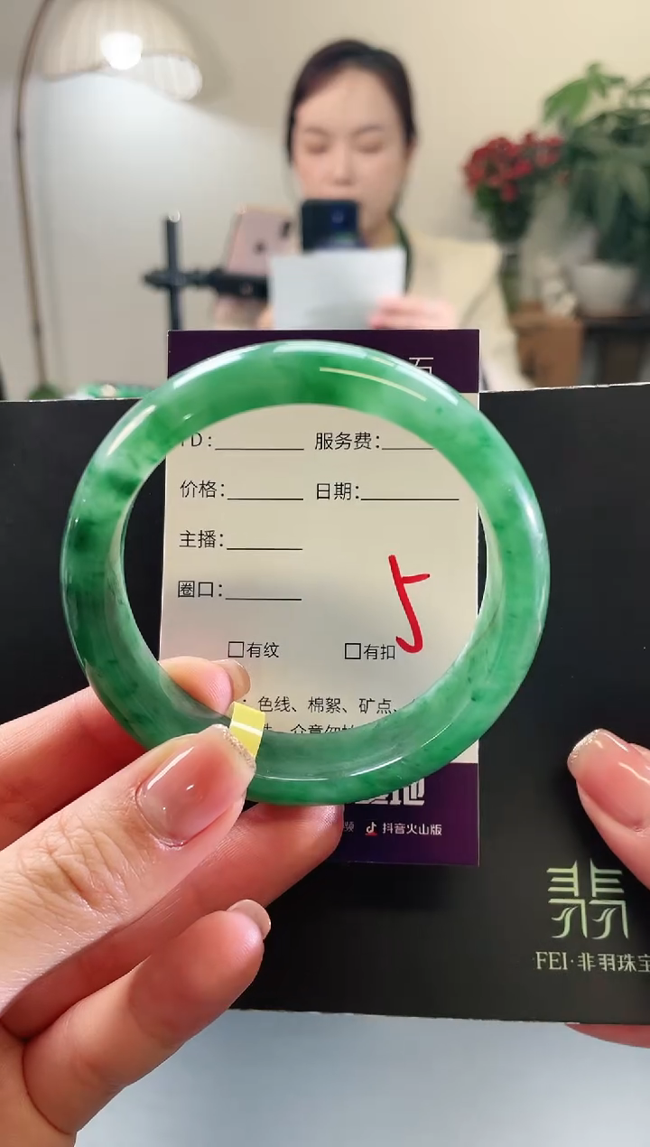 未镶嵌手镯石英质玉5