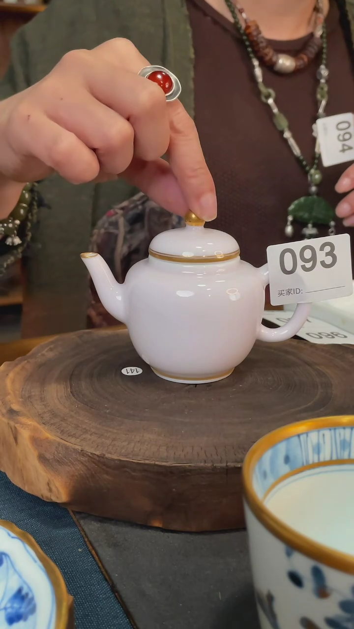 【闪购商品】瓷片093号