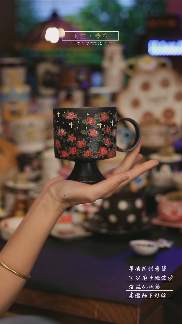 陶瓷景德镇可爱设计师款陶瓷