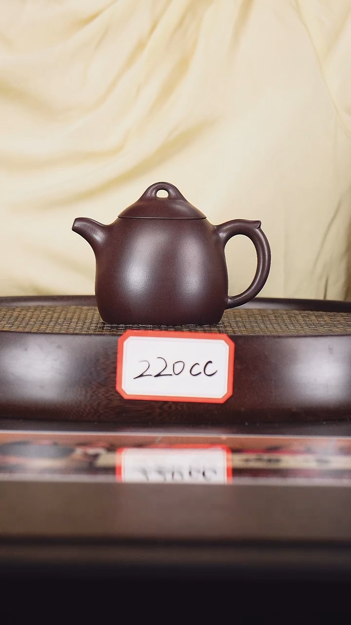 茶壶紫砂洪滔紫砂壶119