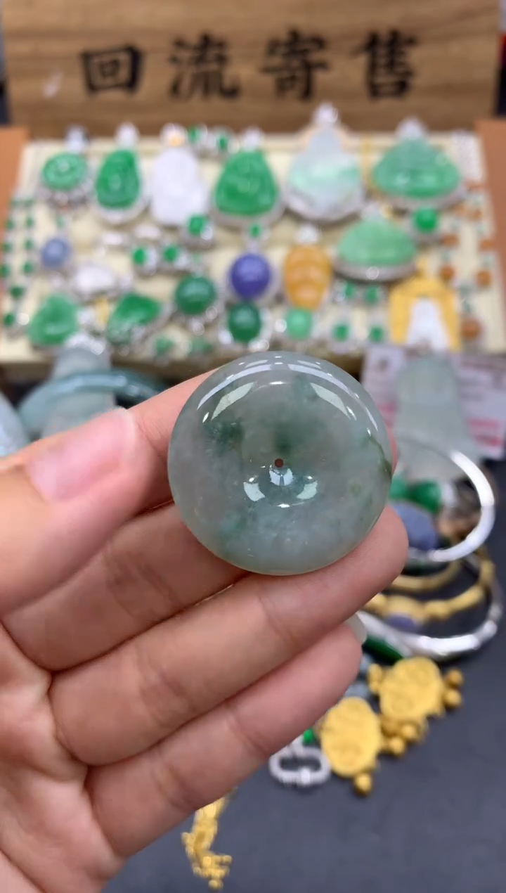 【闪购商品】翡翠颈饰未镶嵌411-中国好珍宝