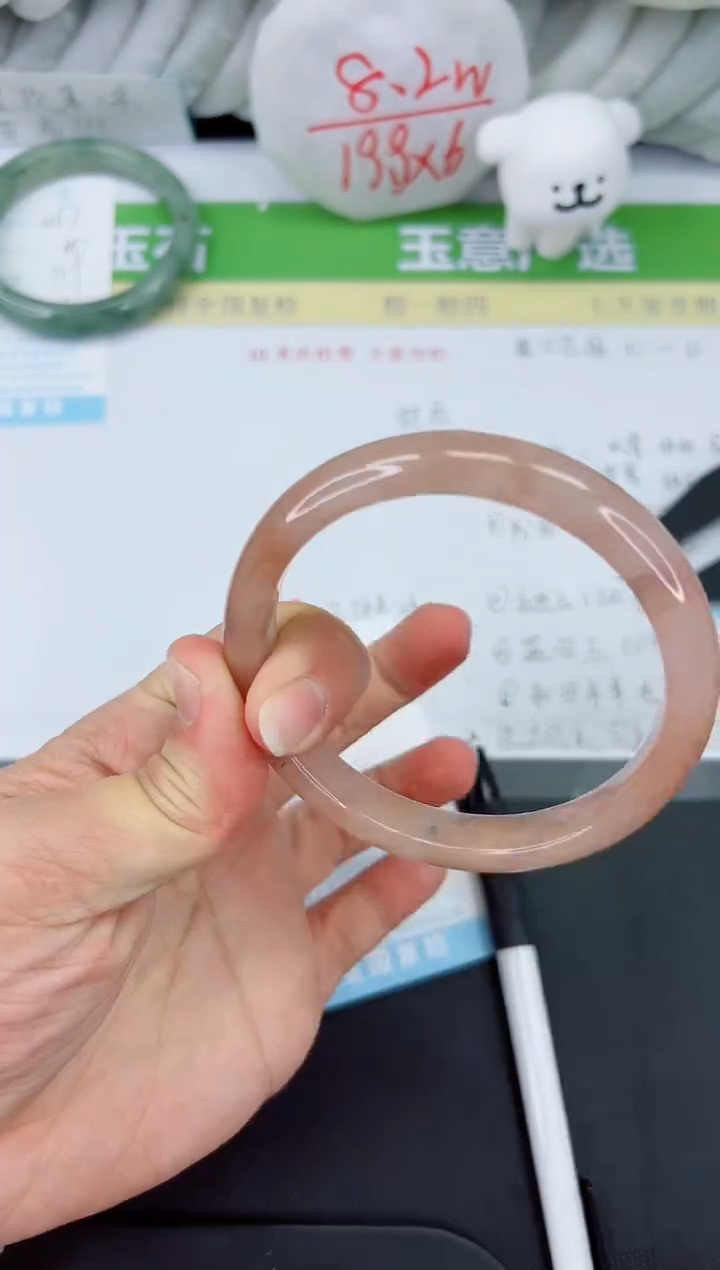 【闪购商品】石英质玉手镯未镶嵌468-62.7