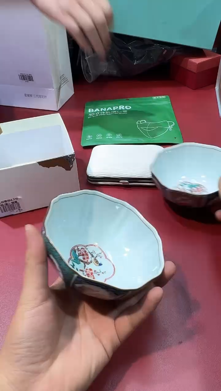 瓷片JZ023全场正品，京东包邮