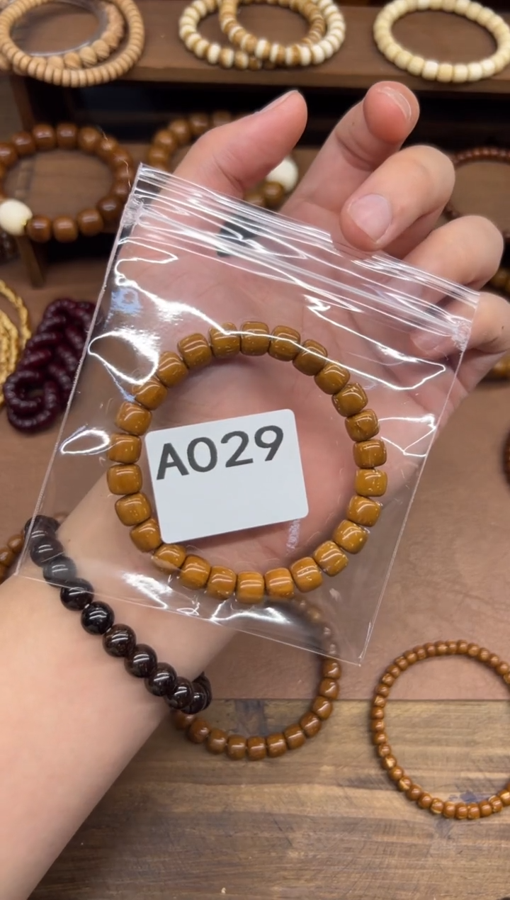 手串紫金鼠会***丶A029 黄皮实心