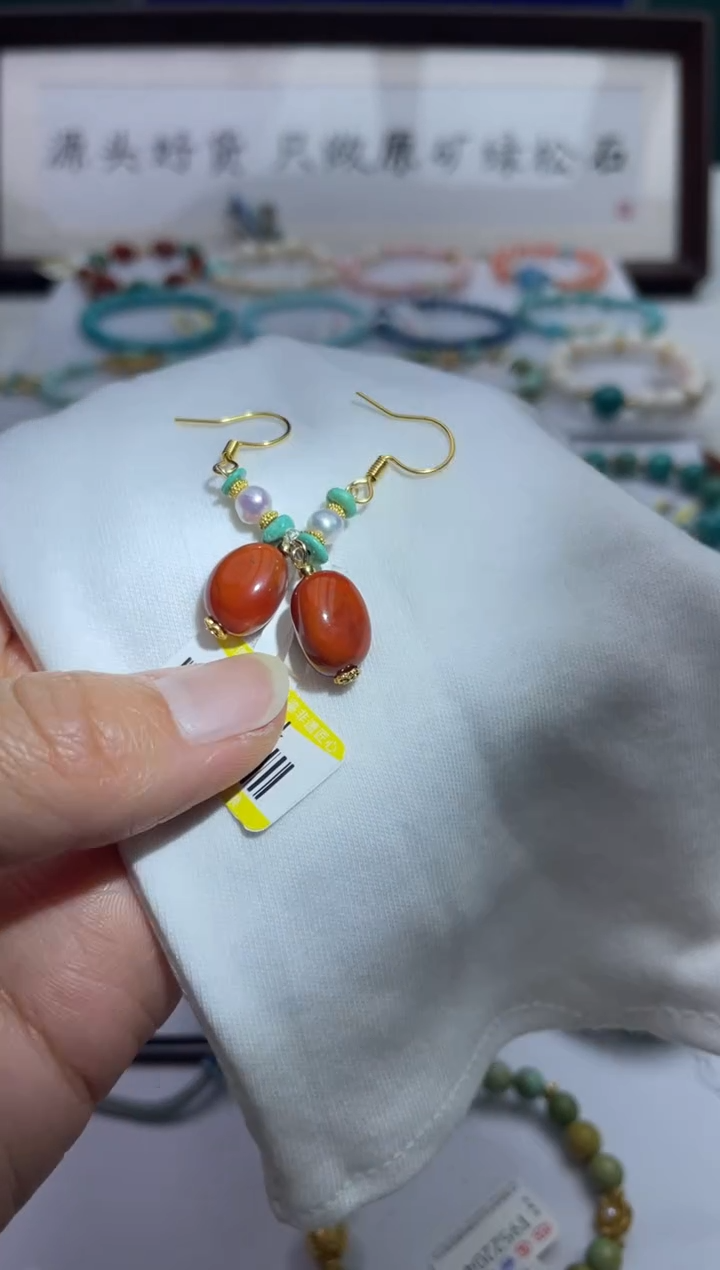 未镶嵌南红玛瑙珠宝奇石9